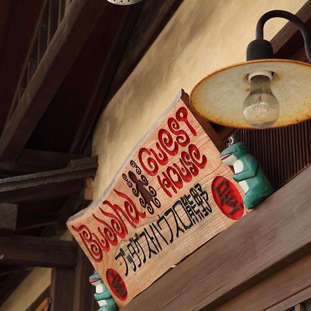 Buddha Pensión Kuchikumano Tanabe Exterior foto