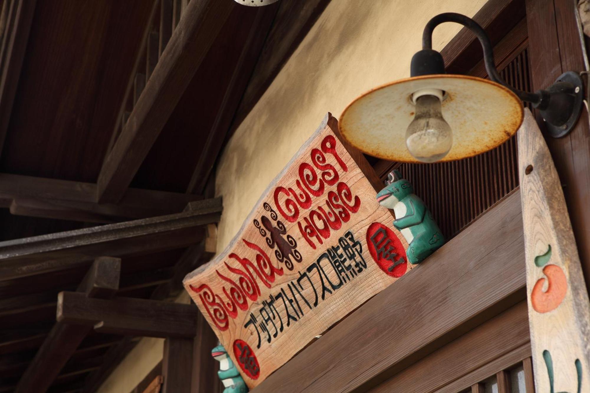 Buddha Pensión Kuchikumano Tanabe Exterior foto